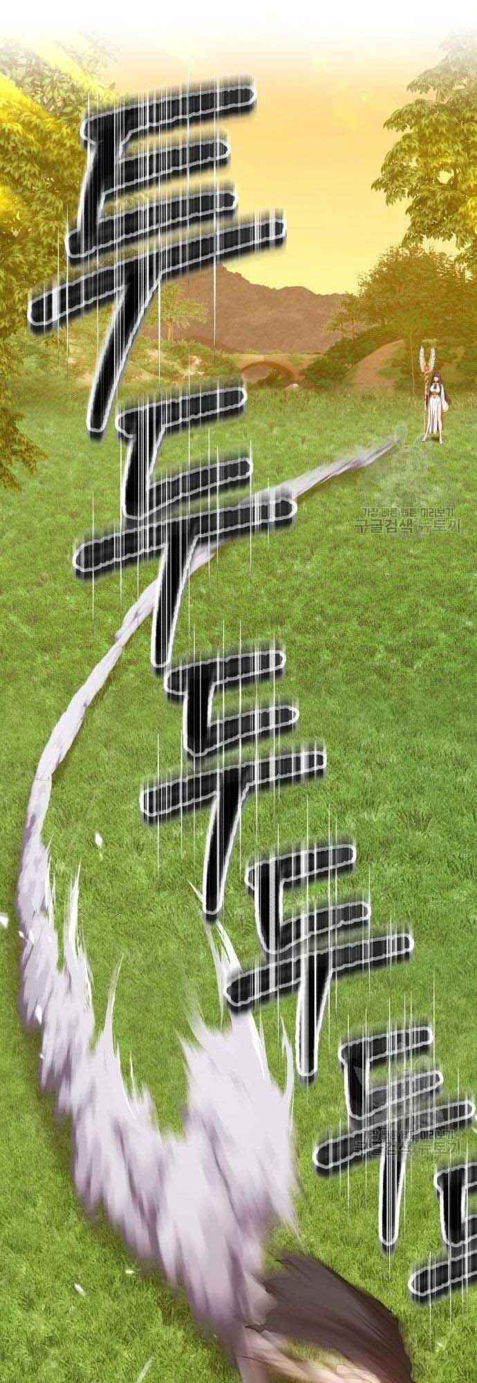 Gậy Gỗ Cấp 99+ chapter 38.5 65