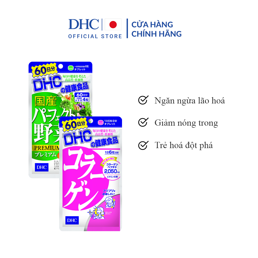 Combo Viên uống DHC Trẻ hoá da (Rau Củ & Collagen)
