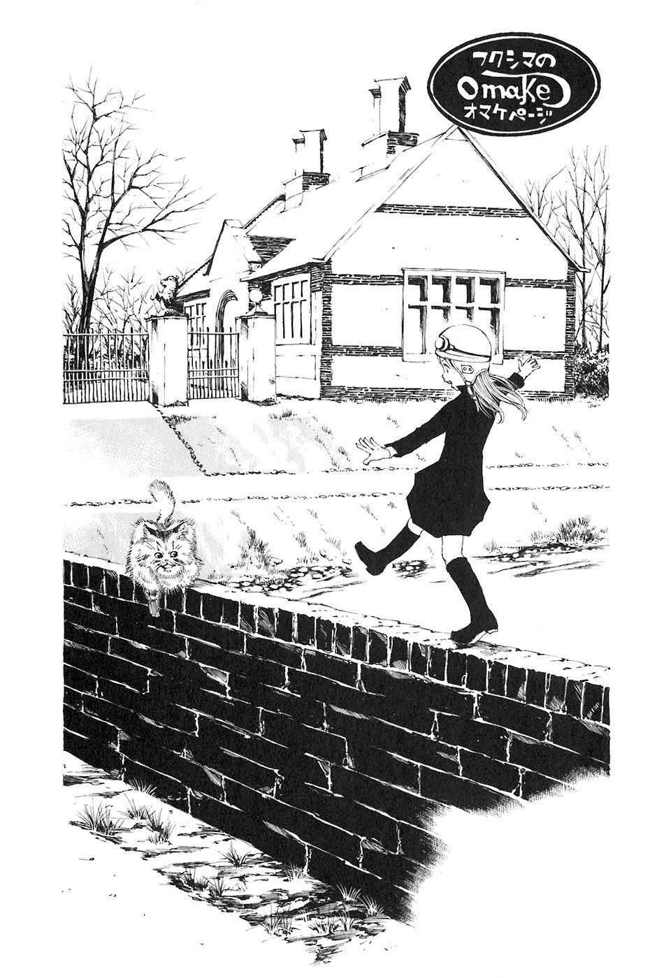 sơn tặc seyu chapter 35 51