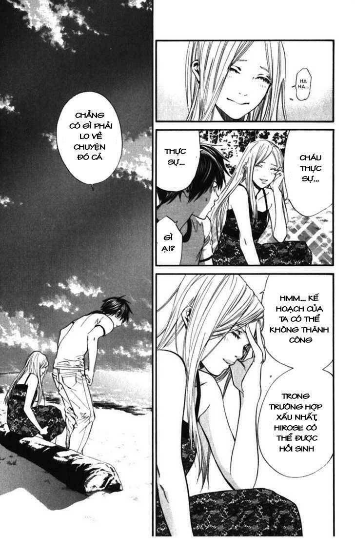 alive - the final evolution chapter 52 34