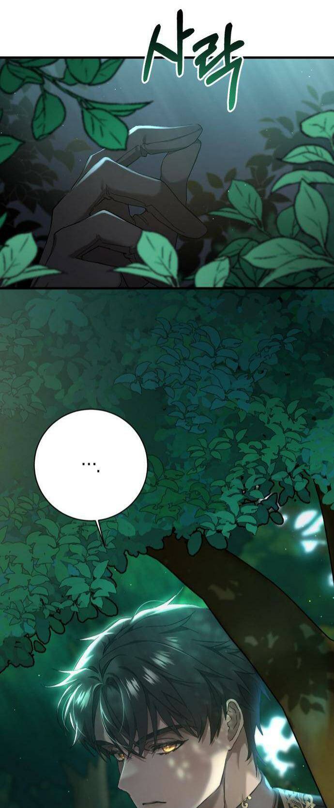 công tước đã nhặt được gì tại rừng chapter 5 54