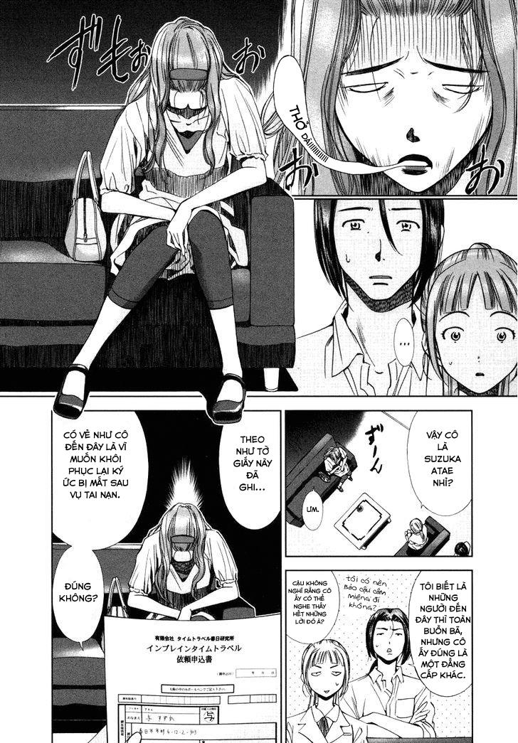 kimi to boku no ashiato - time travel kasuga kenkyuusho chapter 3 5