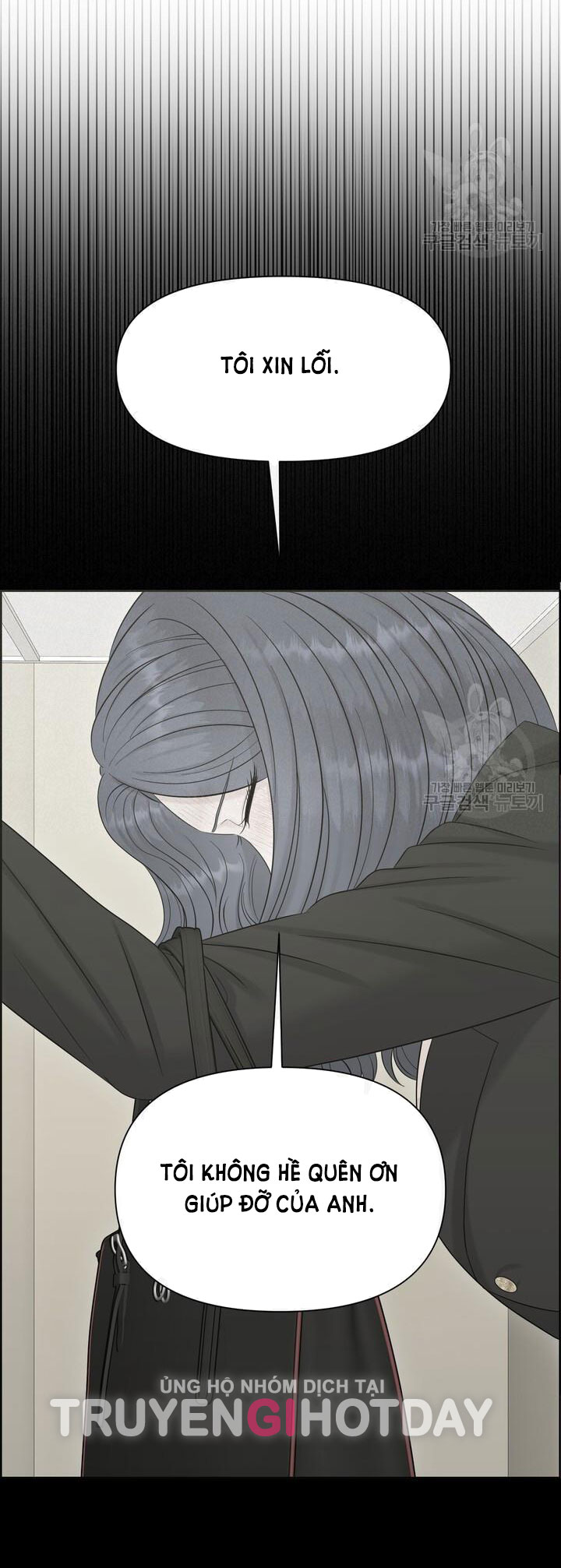 Em Sẽ Chọn Alpha Nào~ chapter 83.1 - Trang 14