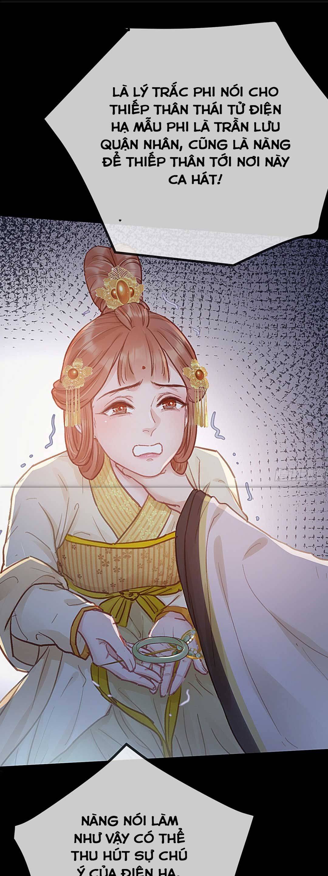 qúy phi muốn trở thành con cá mặn mòi chapter 38 14