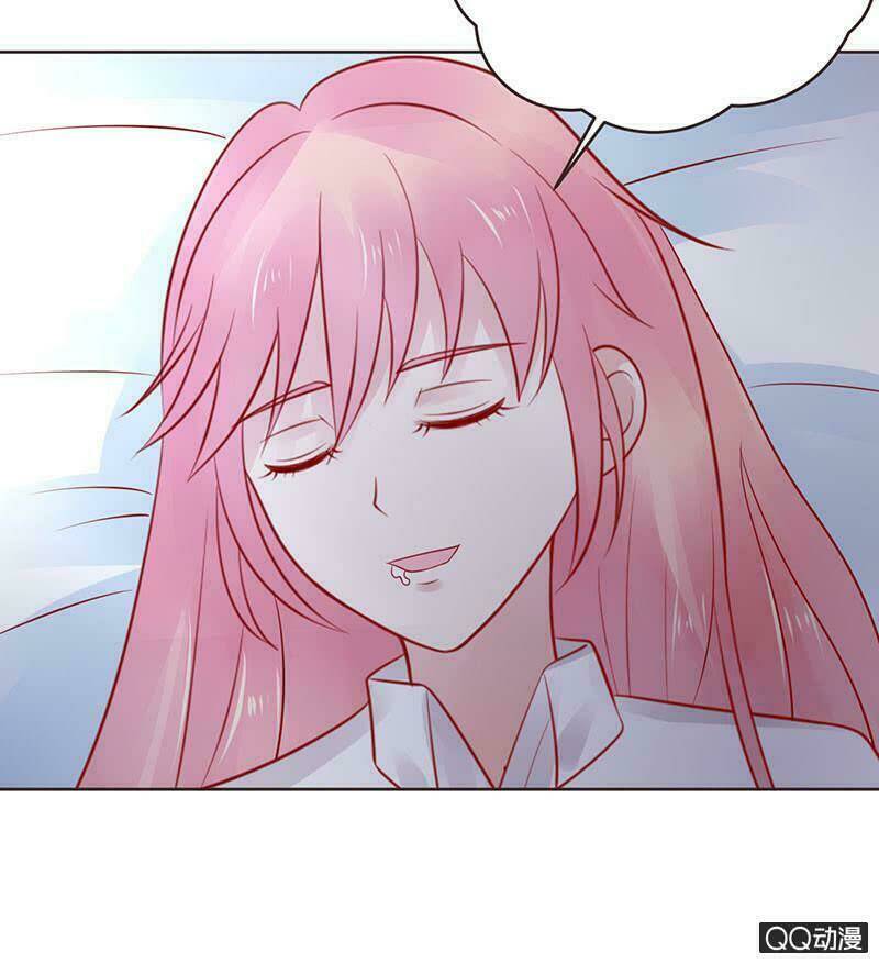 băng sơn học trưởng không được chọc chapter 30.1 26