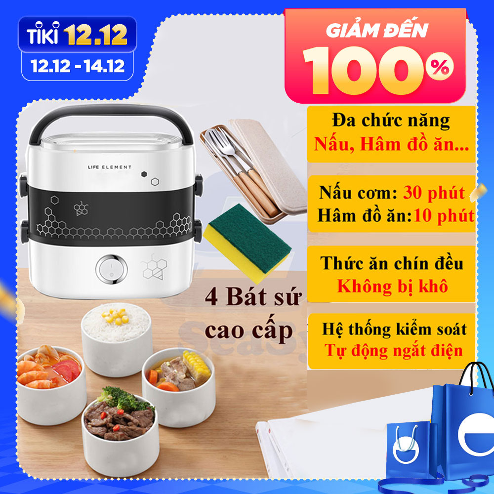 Hộp Cơm Hâm Nóng, Hộp Cơm Giữ Nhiệt, 2 Tầng Nhỏ Gọn, 4 Bát Sứ Cao Cấp, Khay Chống Tràn Hoàn Hảo, Dùng Để Hâm Nóng, Giữ Nhiệt, Nấu Chín Cơm Và Thức Ăn, Tặng Kèm Bộ Đũa, Thìa Và Miếng Rửa Vệ Sinh