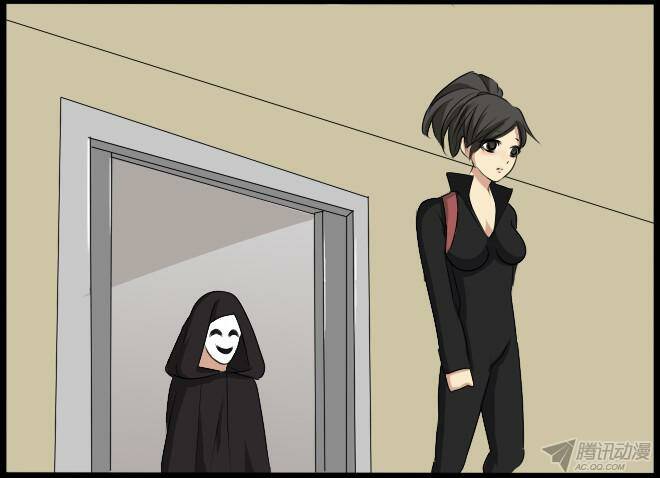 future trial chapter 30 24