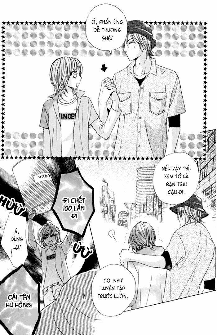 otomegokoro chapter 1 17