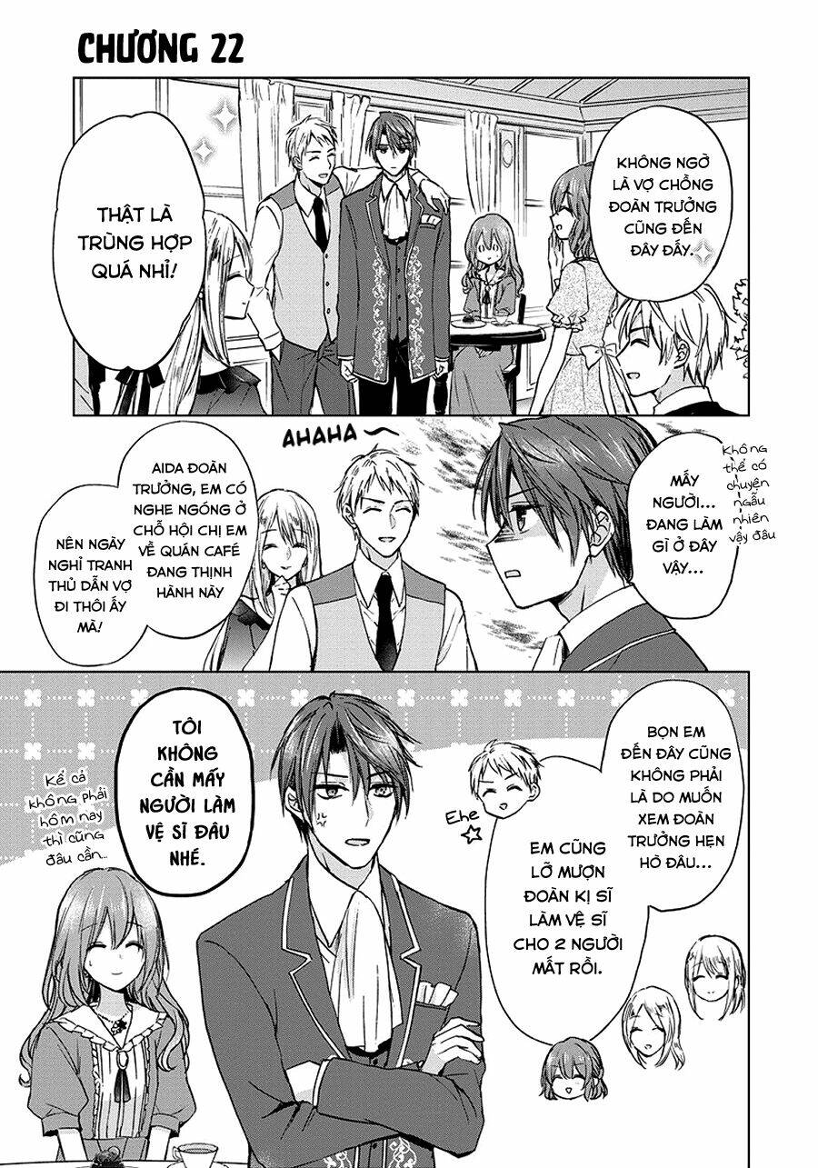 dareka kono joukyou wo setsumei shite kudasai! chapter 22 1