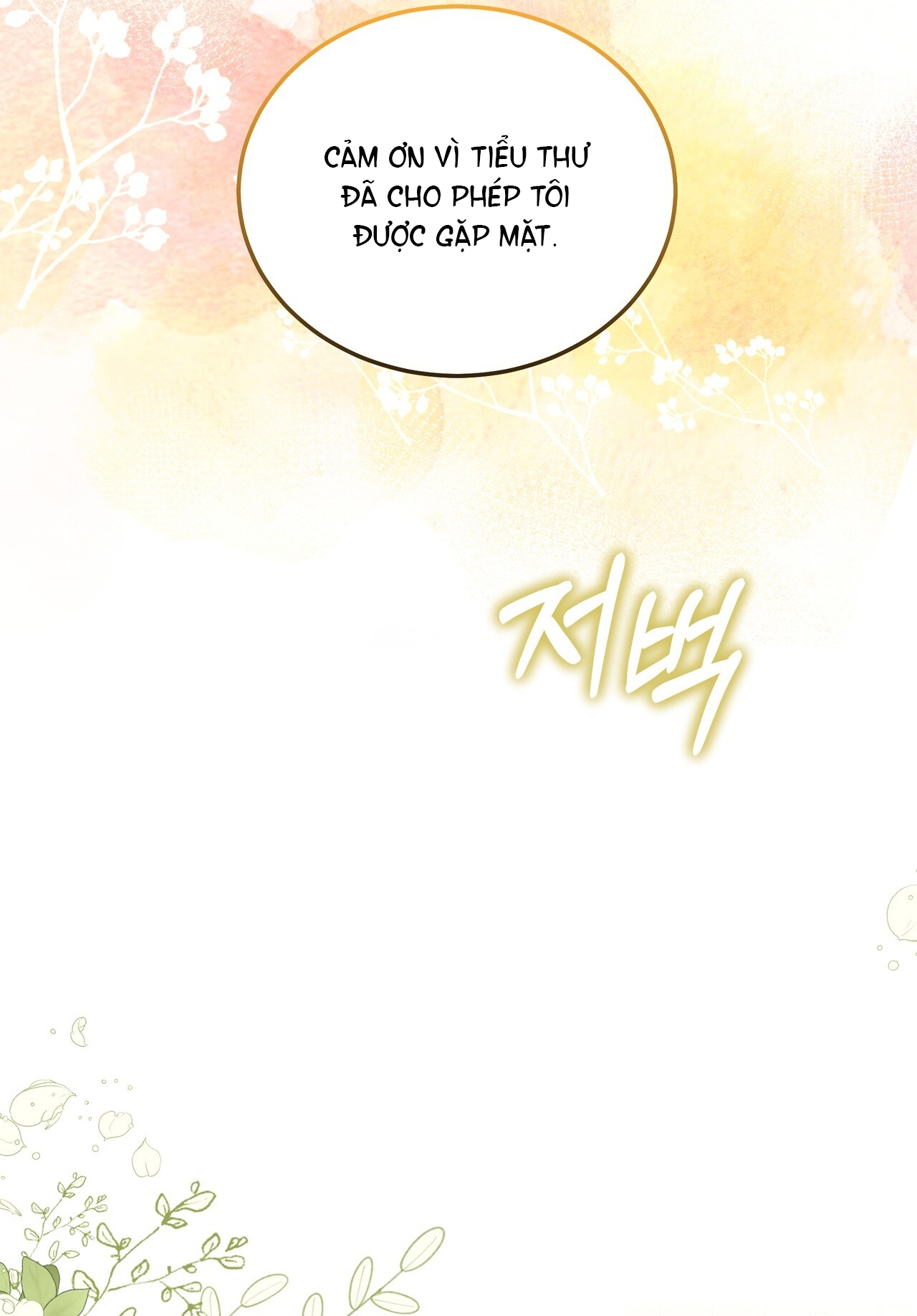 dấu tích của tiên nữ chapter 9.1 23