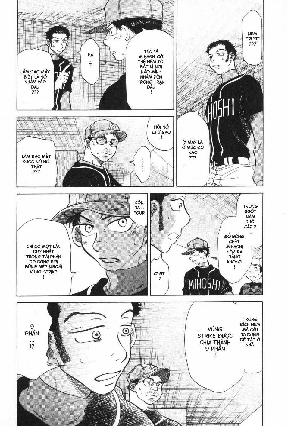 ookiku furikabutte chapter 5 20