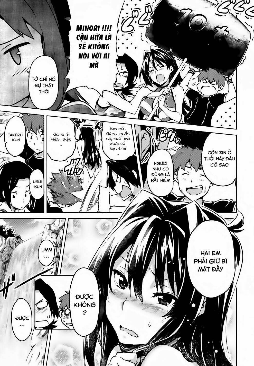 maken-ki! chapter 38 9