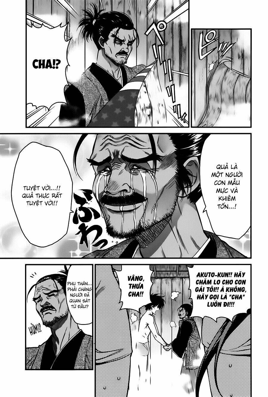 ichiban ushiro no daimaou chapter 50 6