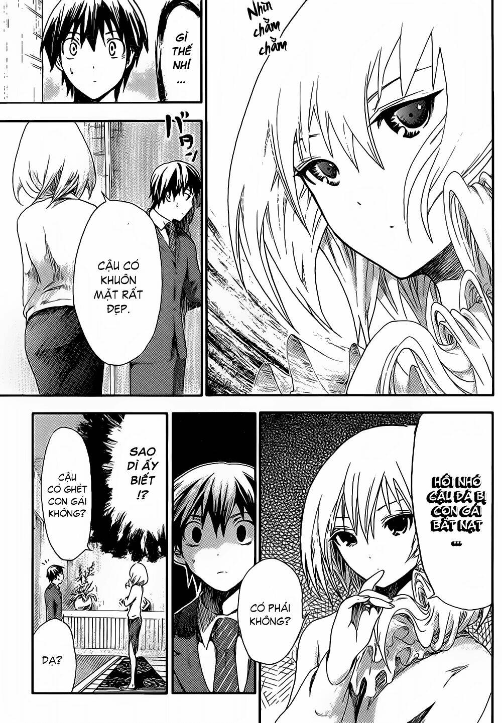 minamoto-kun monogatari chapter 1 15