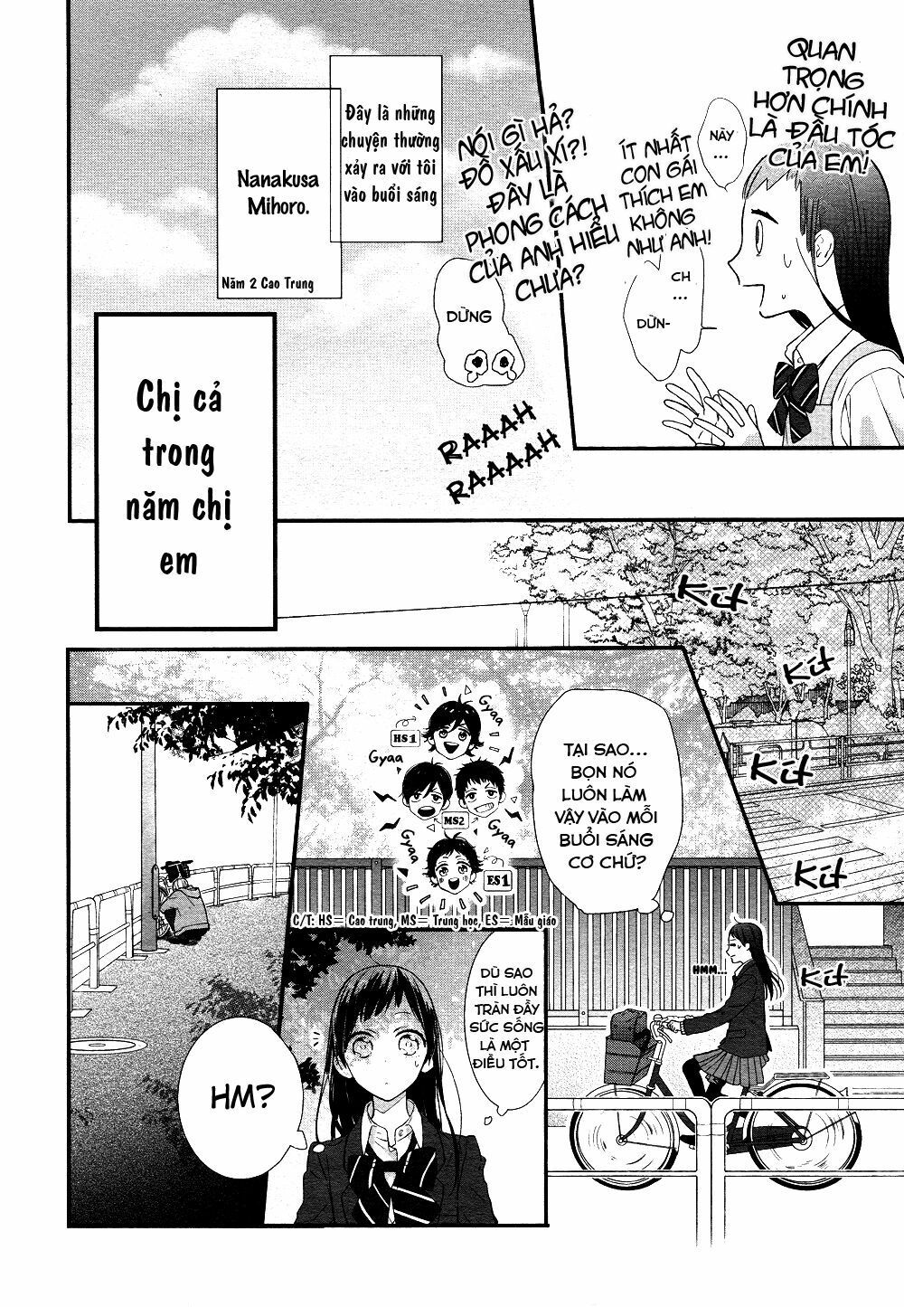 toshishita no otokonoko chapter 1 4