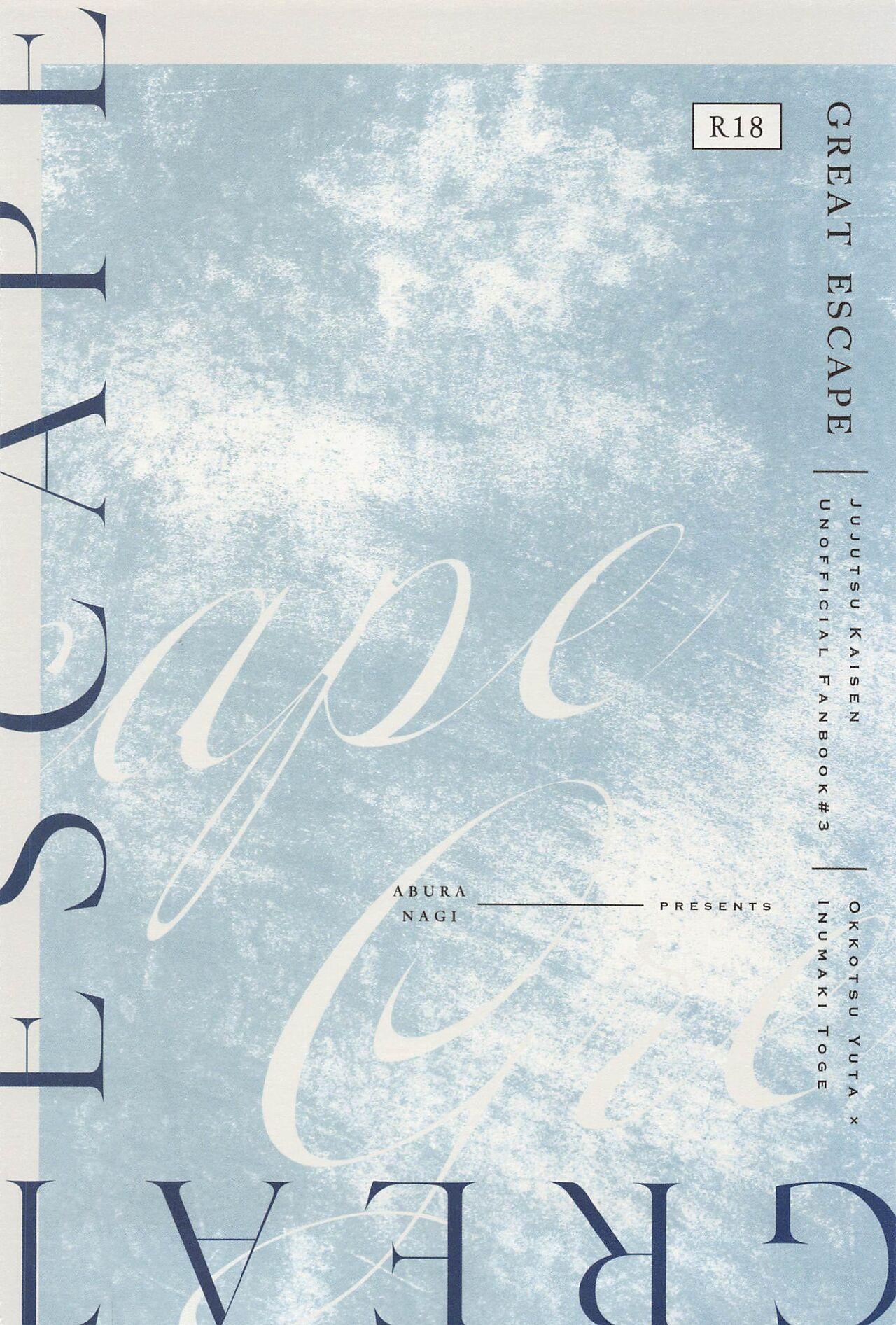 đu boylove cùng gaga team chapter 25.2 32