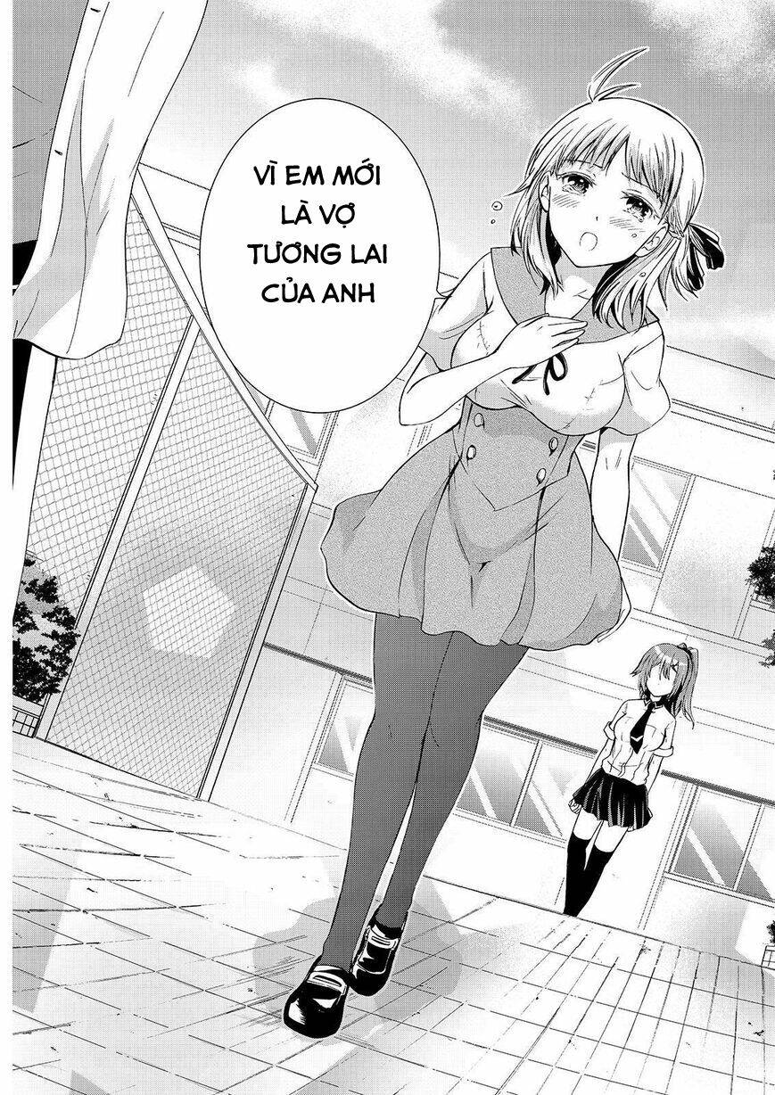 maga-tsuki chapter 48 27