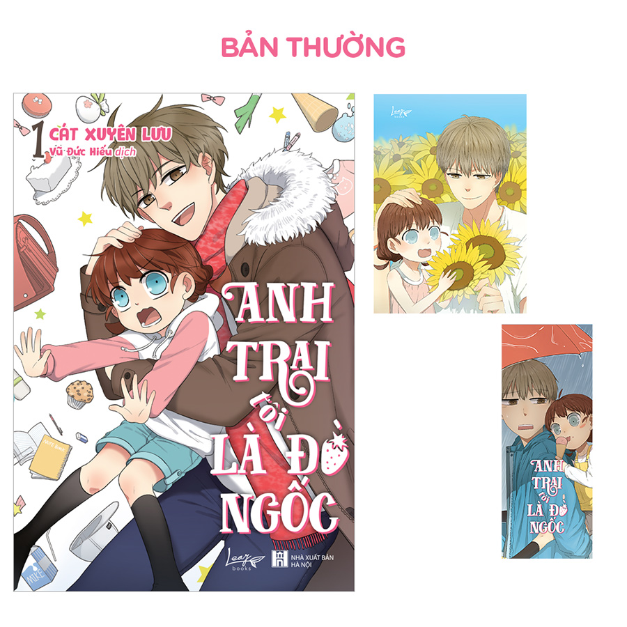 Anh Trai Tôi Là Đồ Ngốc – Tập 1 - Bản Thường tặng Bookmark + postcard