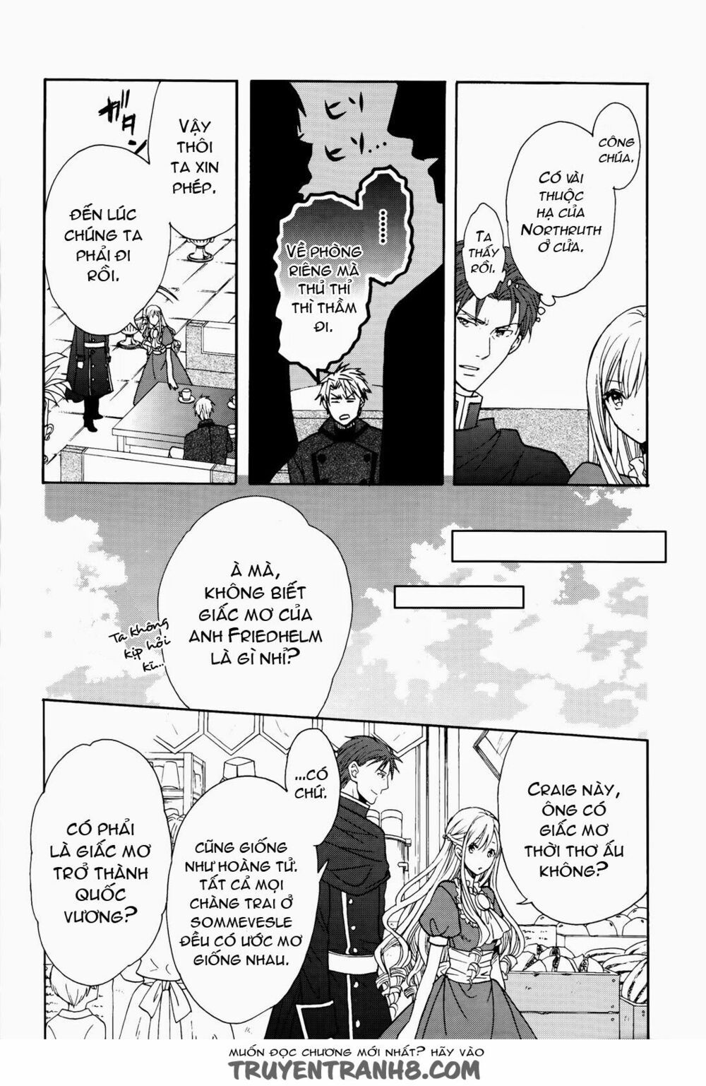 okobore hime to entaku no kishi chapter 8 22