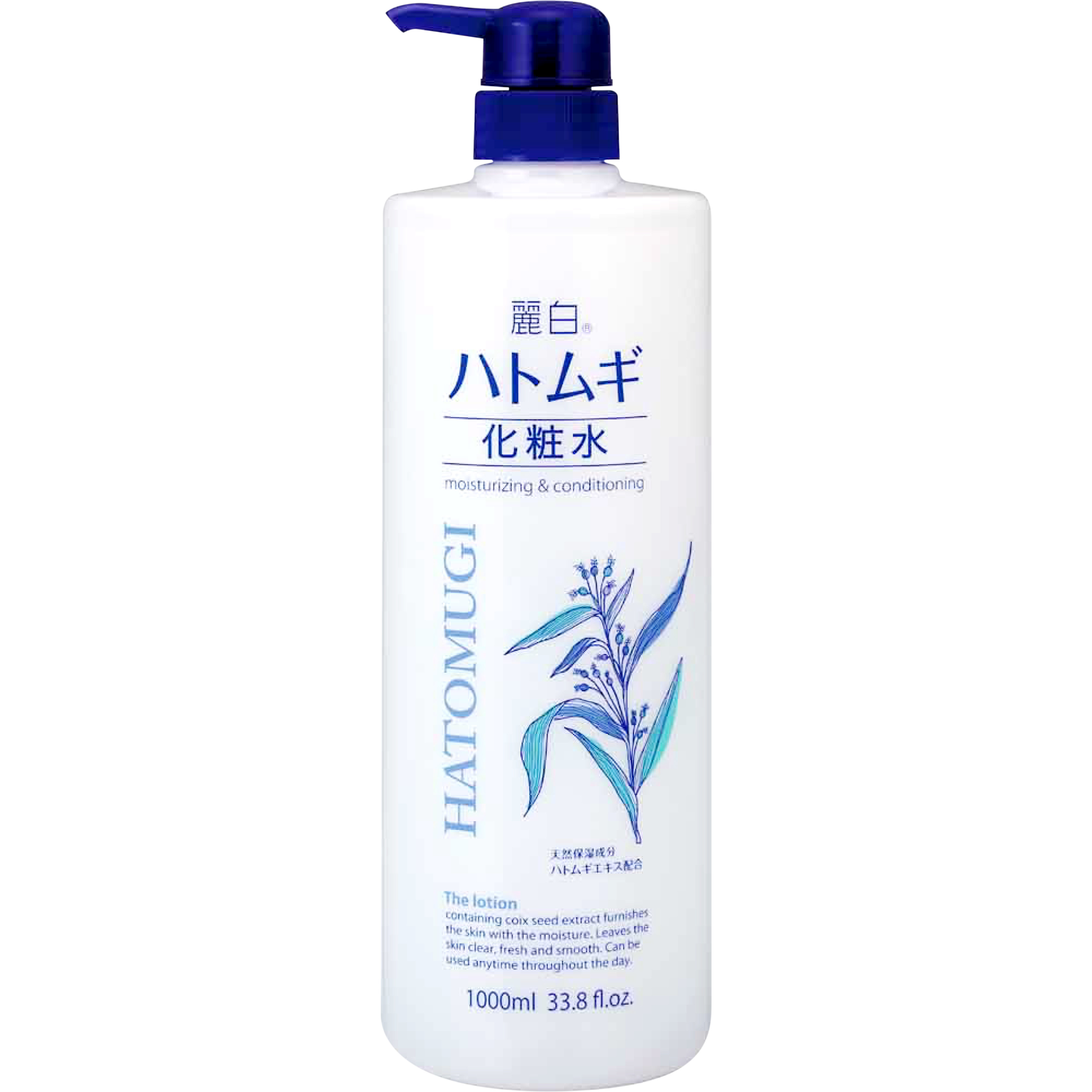 Nước dưỡng ẩm &amp; làm sáng da Reihaku Hatomugi Lotion (1000ml)