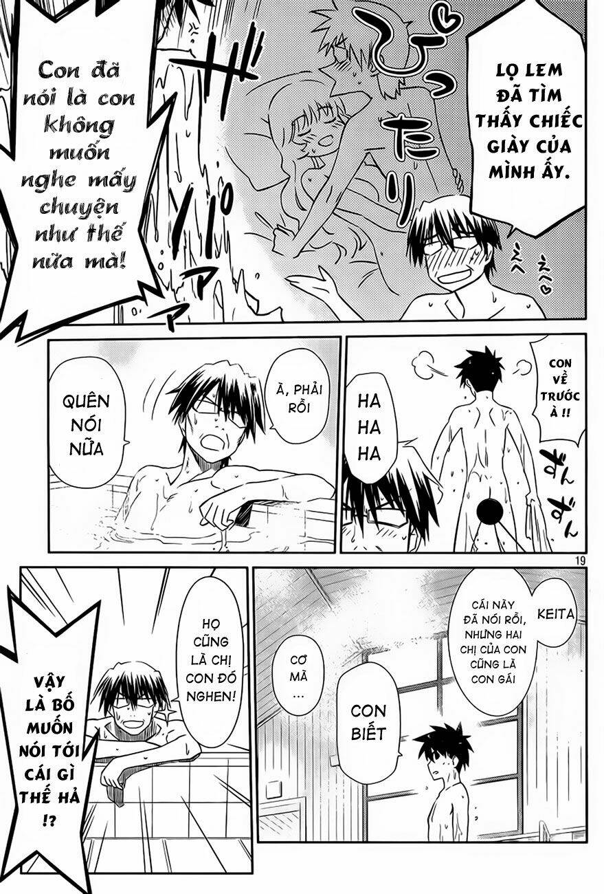 kiss x sis chapter 64 20