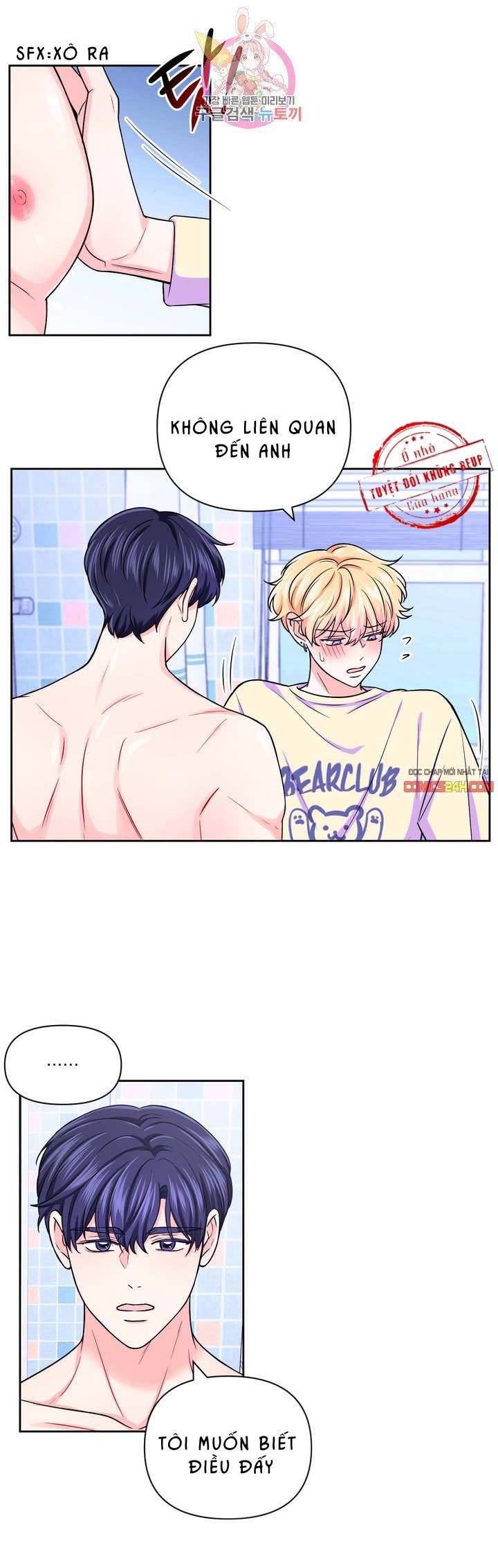 kinh nghiệm cảnh nóng chapter 38 7