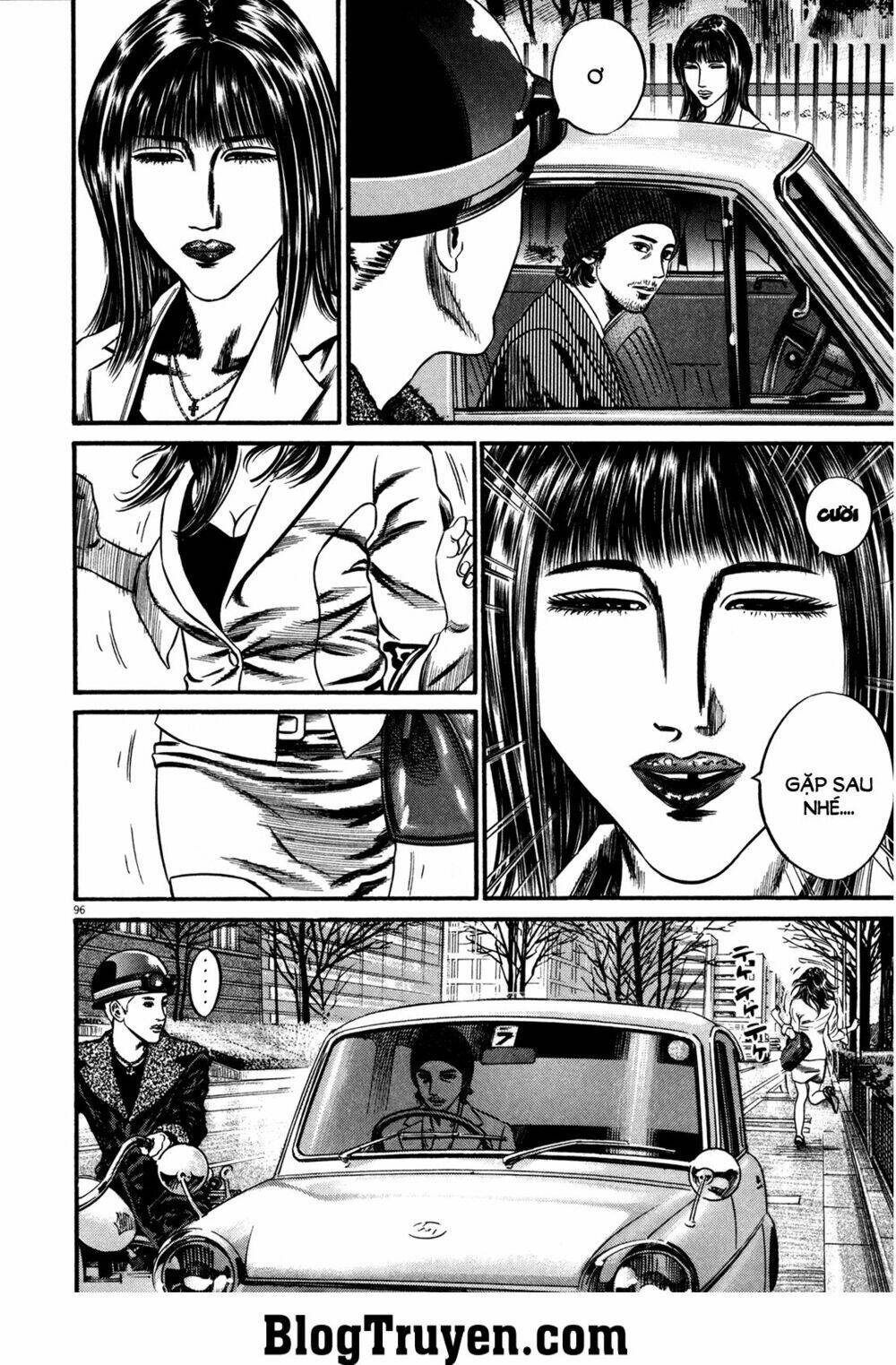 homunculus chapter 117 16