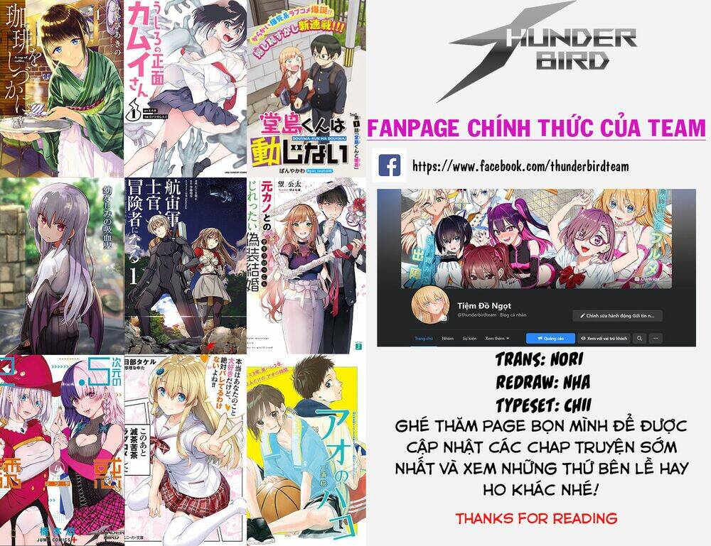 choroi desuyo onigoroshi-san! chapter 2 1