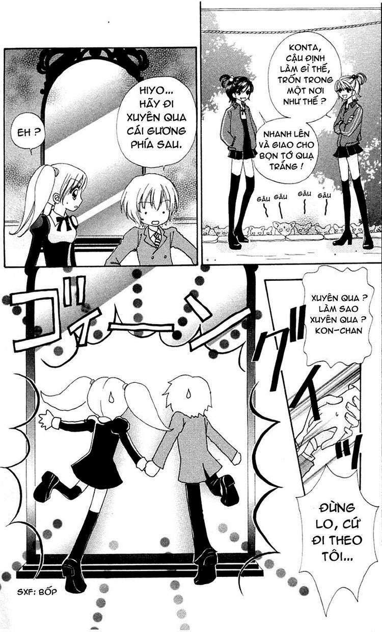 lovely monster chapter 22 10