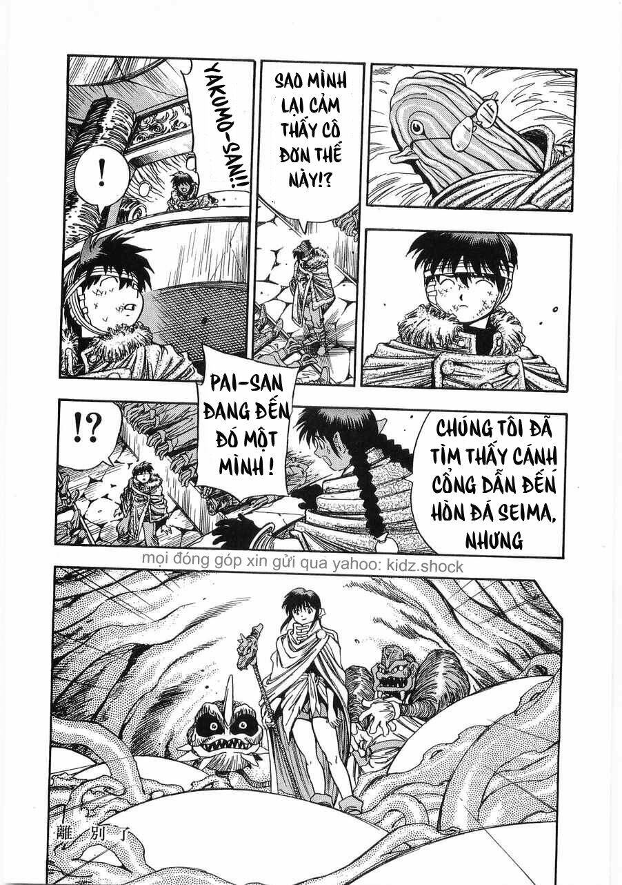 3x3 eyes chapter 419 14