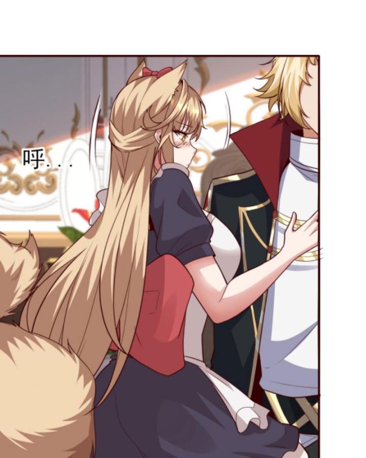 người chơi và nhân vật chính đều muốn làm hại ta chapter 67 7