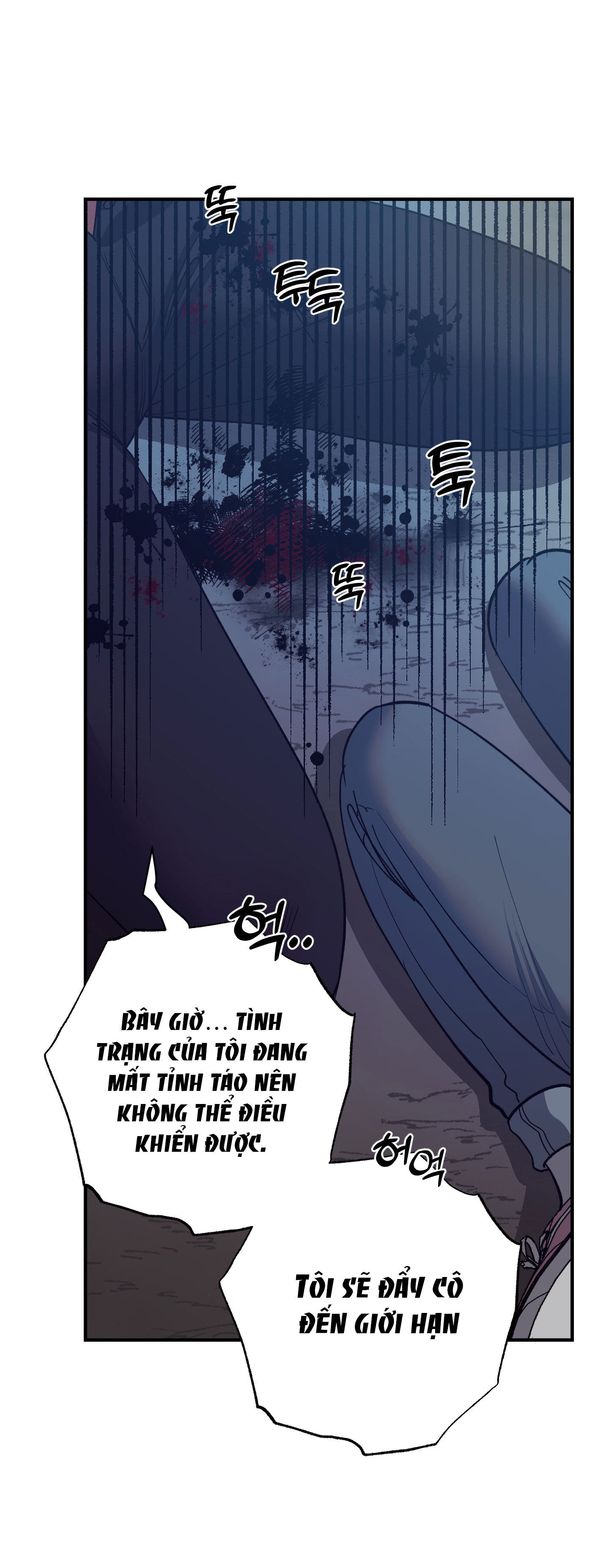 [18+] một lòng một dạ chapter 41.2 25