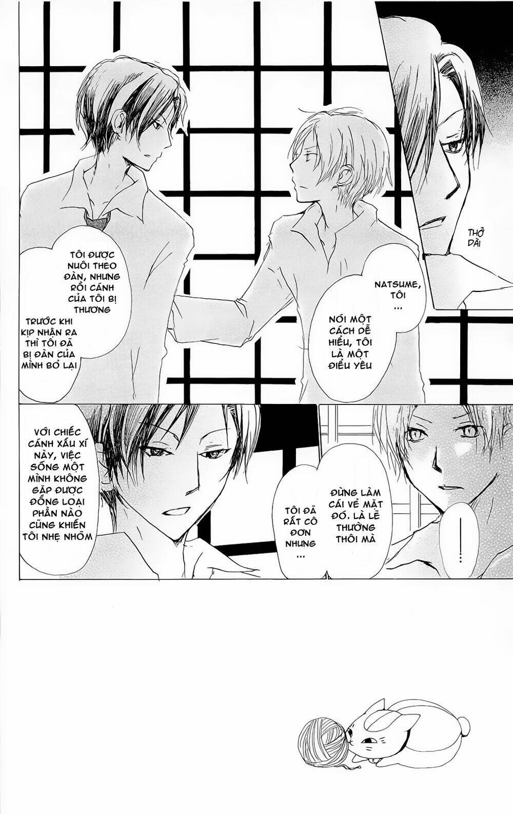 trả tên lại cho yêu quái chapter 69 3