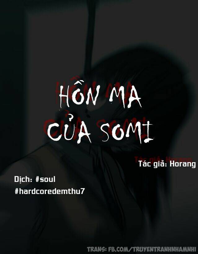 shriek-2 chapter 23 9