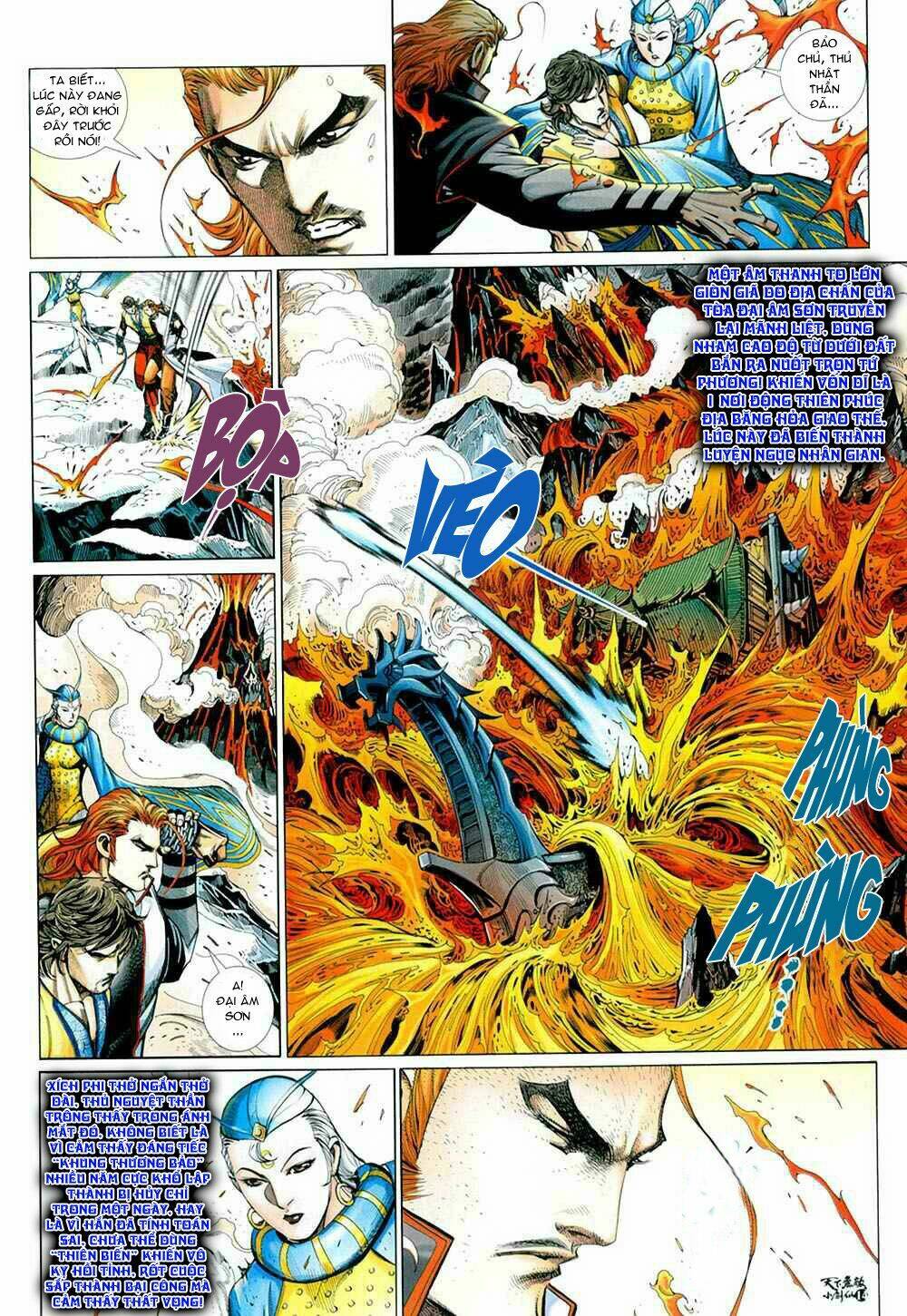 thiên hạ vô địch tiểu kiếm tiên chapter 12 15