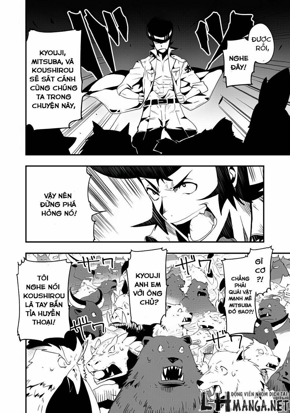 chihou kishi hans no junan chapter 7 15