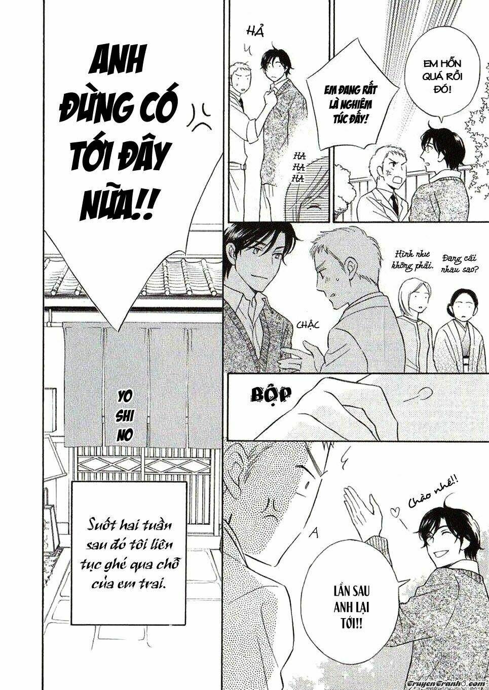 usotsuki wa koi wo suru chapter 1 16