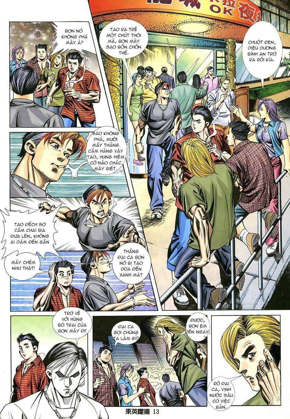 đông anh diệu dương chapter 2 11