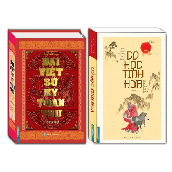 Combo Đại việt sử ký toàn thư và Cổ học tinh hoa