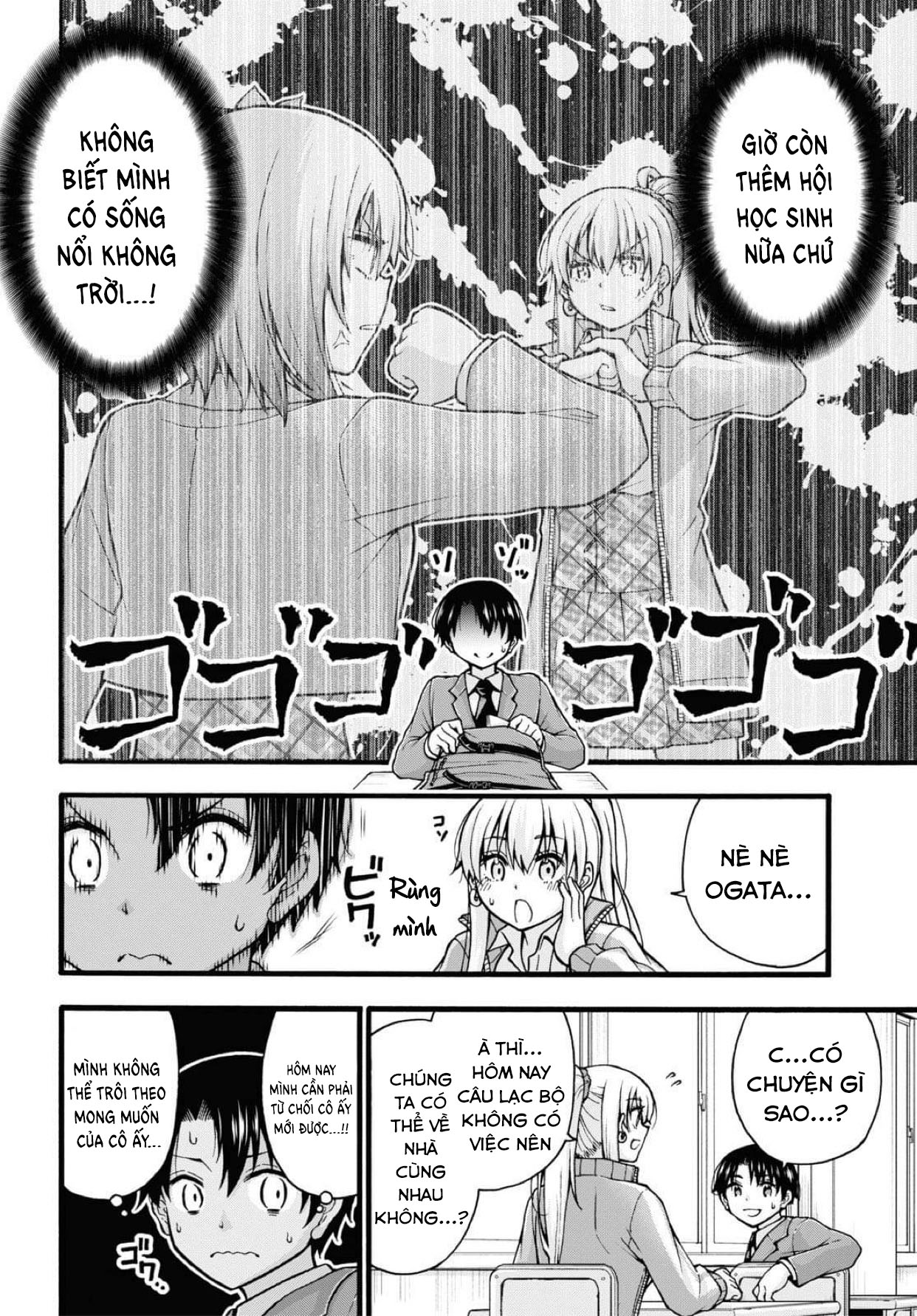đừng biến dạng mà, ogata-kun!! chapter 6 2