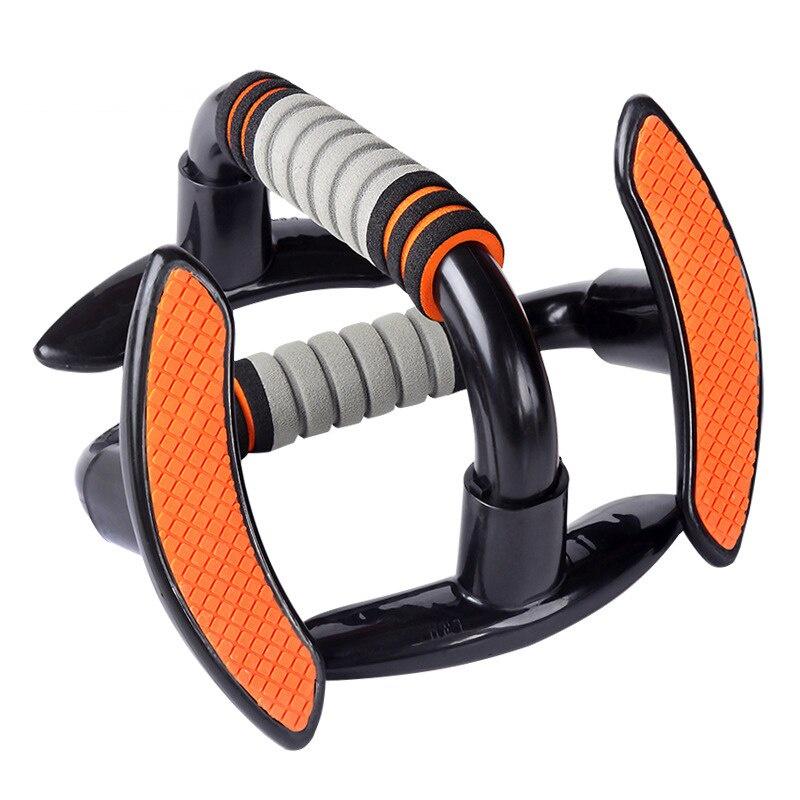 I-Shape Push Up Stands Body Buiding Chest Muscle Exercise Home Gym Fitness Equipment Pectoral Muscle Training Push Up Bracket