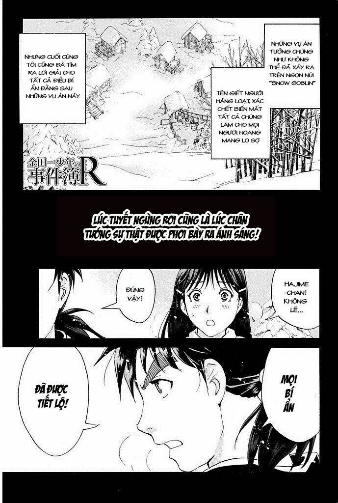 kindaichi shounen no jikenbo r chapter 8 5