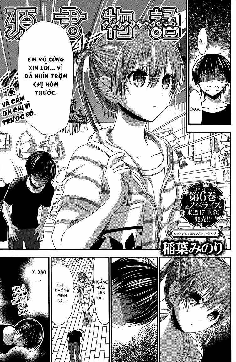 minamoto-kun monogatari chapter 142 3