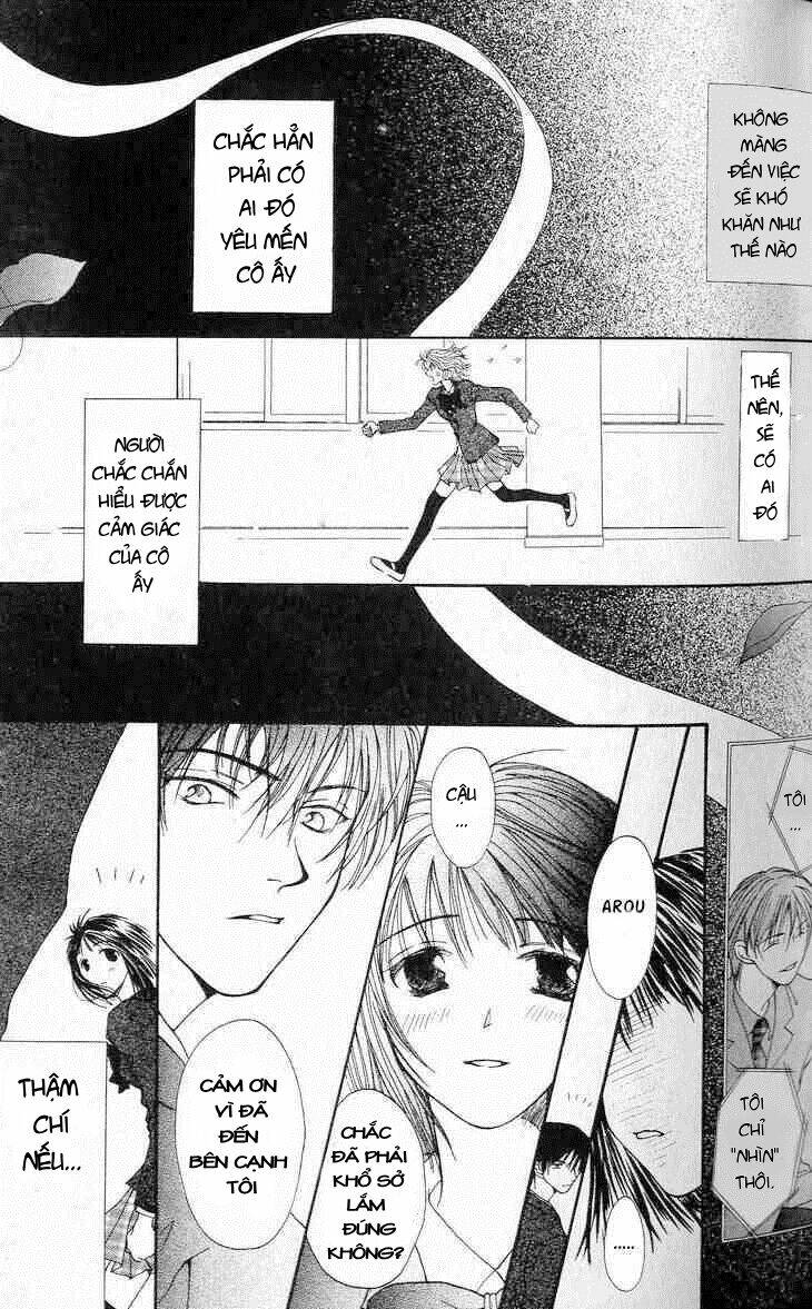 land of the blindfolded chapter 0 43