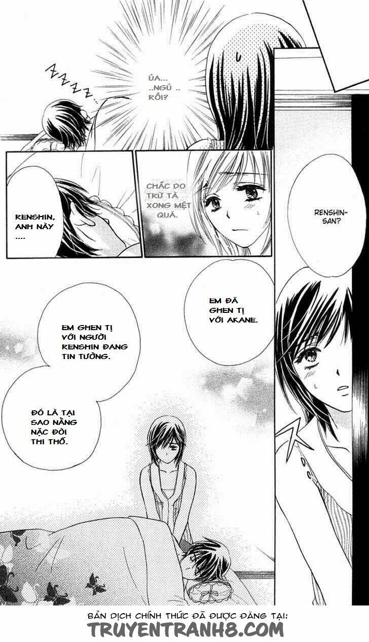 tsuiteru kanojo (enjouji maki) chapter 2 30