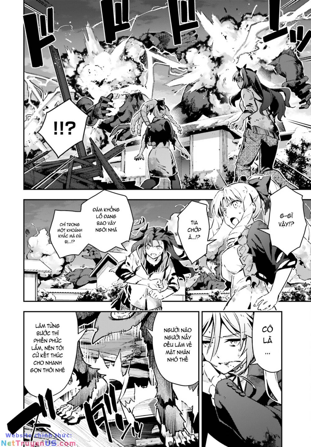 fate/kaleid liner prisma illya drei! chapter 72 5