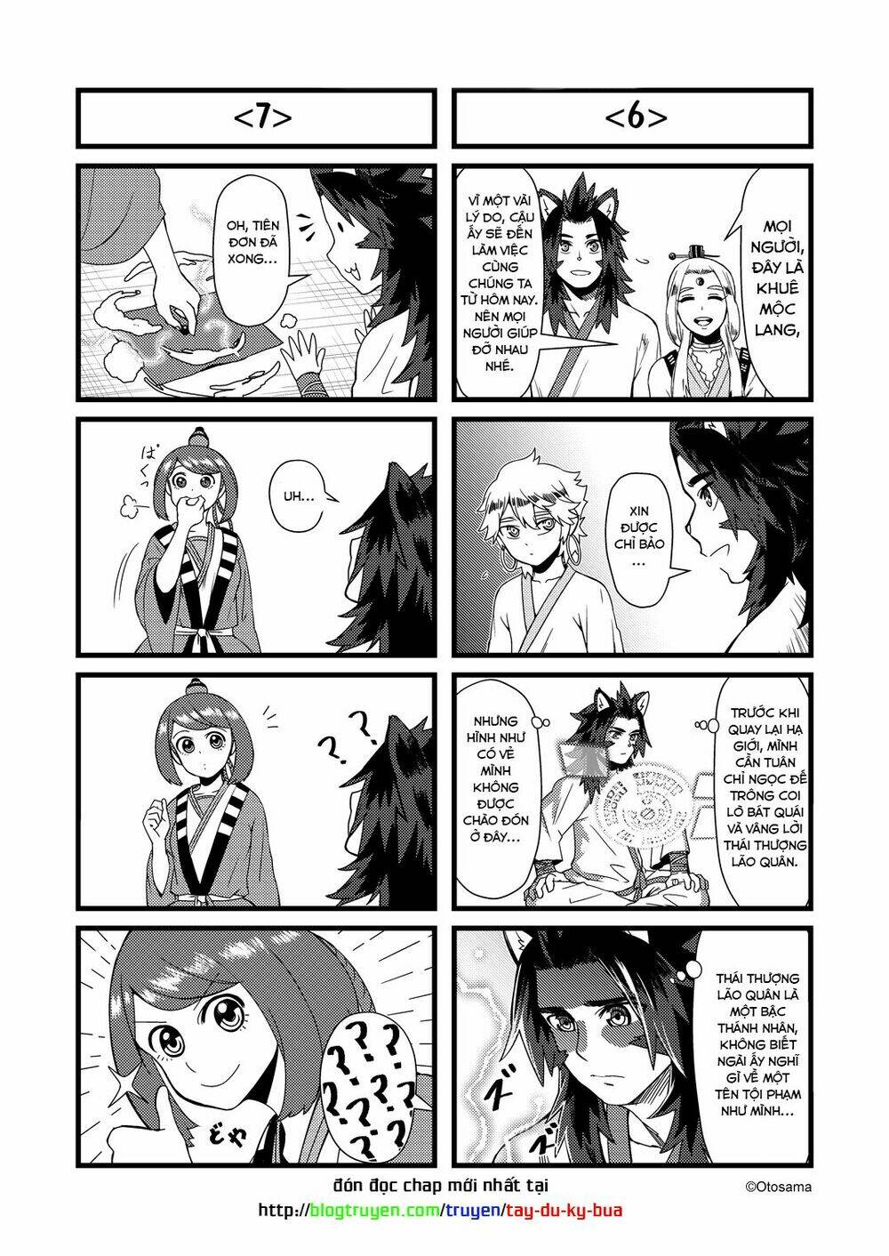 tây du ký bựa chapter 16.1 5