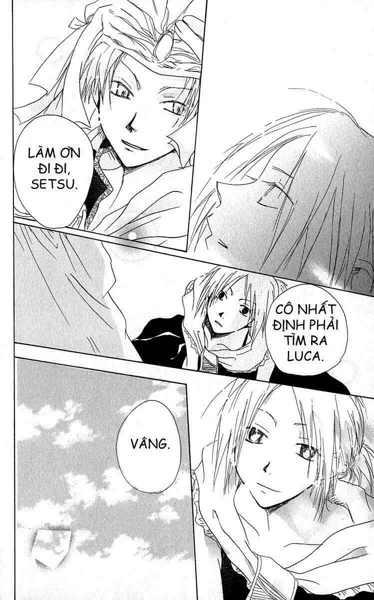 hiiro no isu chapter 1 51