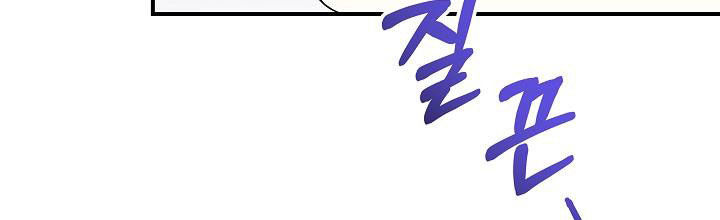 tái sinh thành con gái nam chính chapter 28 446