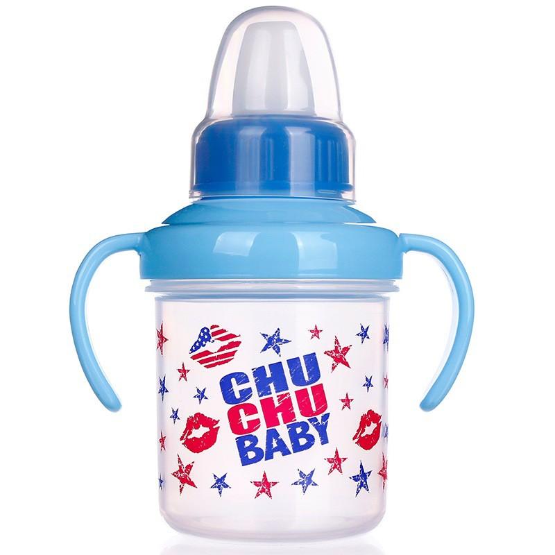 Bình uống nước có núm Chuchu 200ml